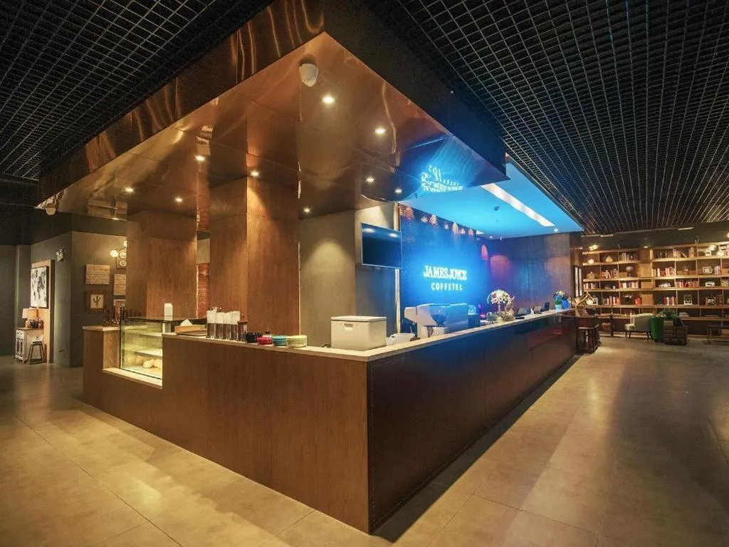 James Joyce Coffetel·Hengyang Jiefang Road Xianfeng Dock