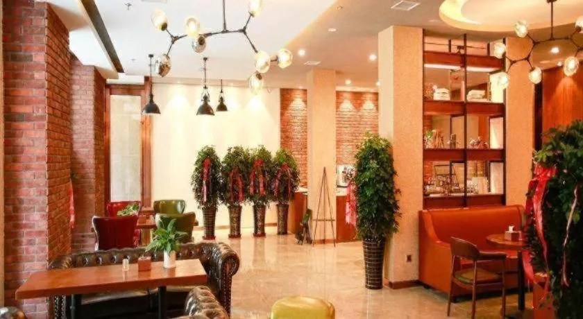 James Joyce Coffetel Harbin Railway Station Songlei Yuanda Pedestrian Street