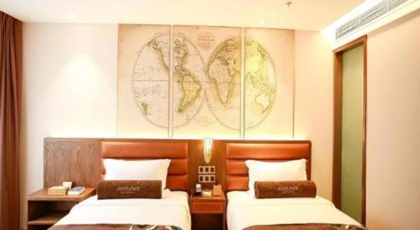 Bed in James Joyce Coffetel Harbin Railway Station Songlei Yuanda Pedestrian Street