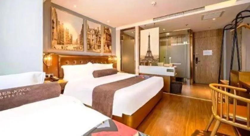 Bed in James Joyce Coffetel·Huludao Xingcheng Seaside Tourist Scenic Spot