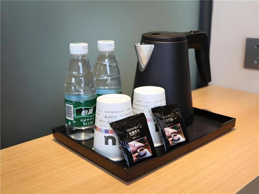 IU Hotel Nanchang West Railway Metro Station