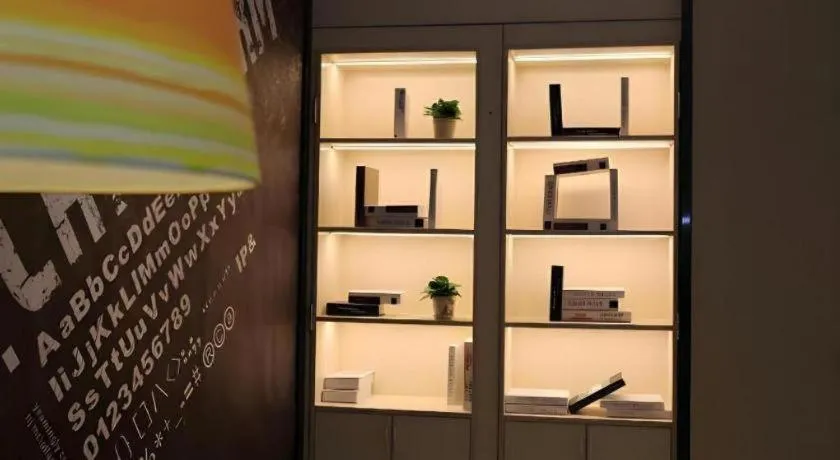 IU Hotel Nanchang West Railway Metro Station