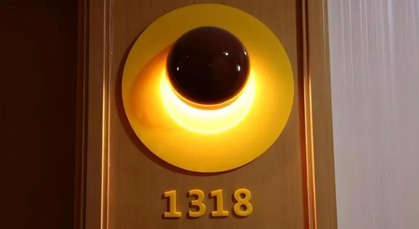 IU Hotel Nanchang West Railway Metro Station