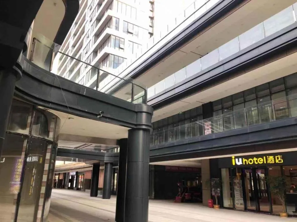 IU Hotel Nanchang West Railway Metro Station