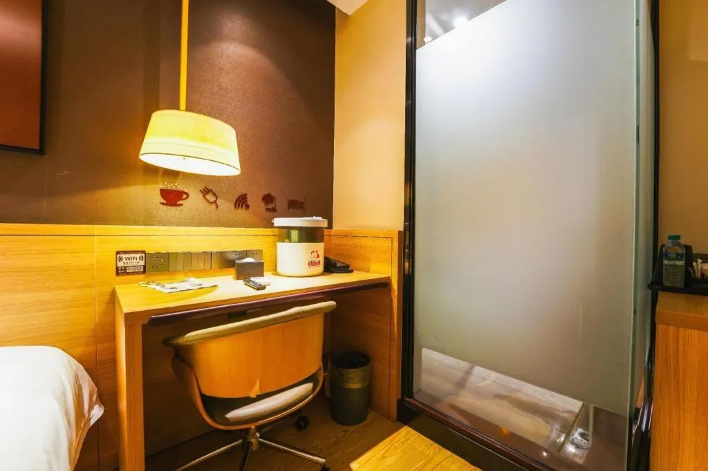 IU Hotel Nanchang West Railway Metro Station