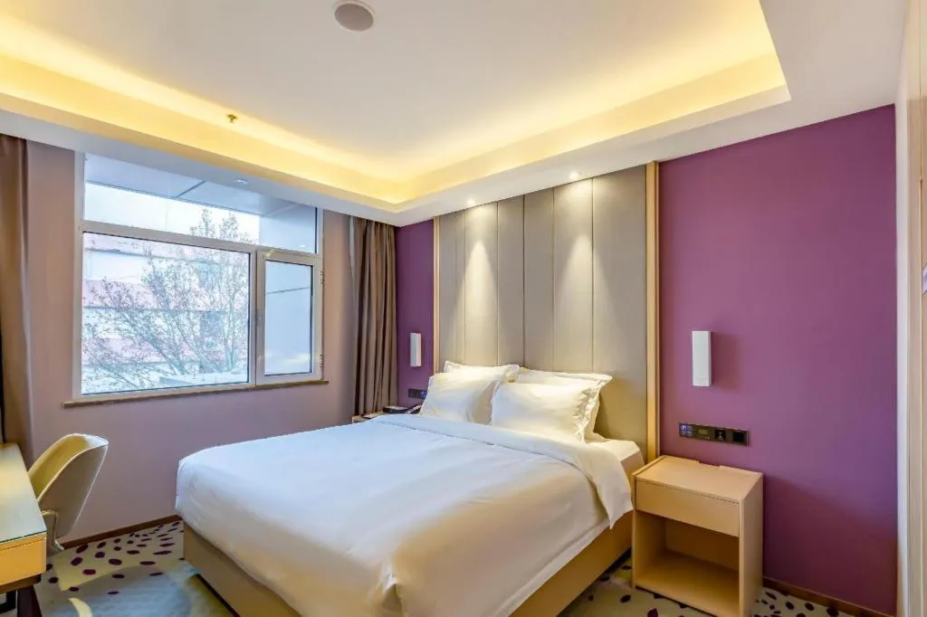 Bed in Lavande Hotel Beijing Daxing Airport Qingyuan Road Metro Station Joy City