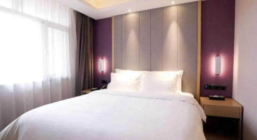 Bed in Lavande Hotel Beijing Daxing Airport Qingyuan Road Metro Station Joy City