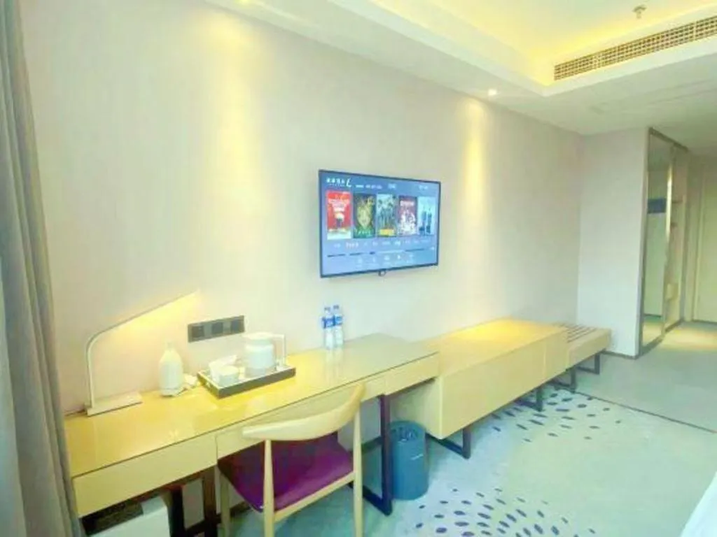 Lavande Hotel Beijing Daxing Airport Qingyuan Road Metro Station Joy City