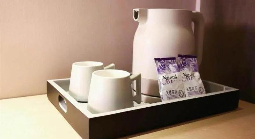 Lavande Hotel Beijing Daxing Airport Qingyuan Road Metro Station Joy City