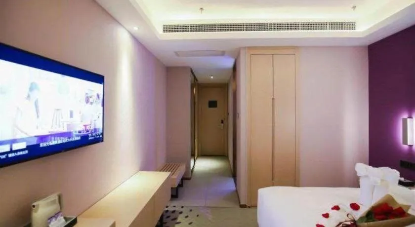 Bed in Lavande Hotel Beijing Daxing Airport Qingyuan Road Metro Station Joy City