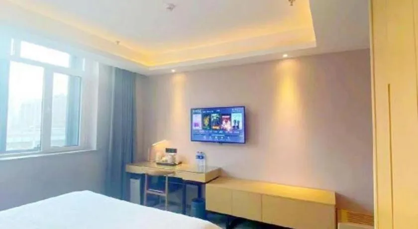 Bed in Lavande Hotel Beijing Daxing Airport Qingyuan Road Metro Station Joy City