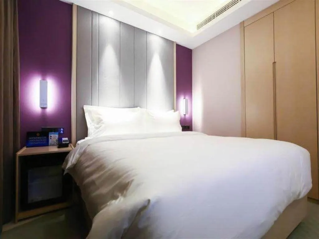 Bed in Lavande Hotel Beijing Daxing Airport Qingyuan Road Metro Station Joy City