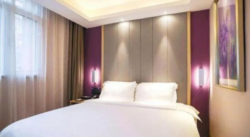 Bed in Lavande Hotel Beijing Daxing Airport Qingyuan Road Metro Station Joy City