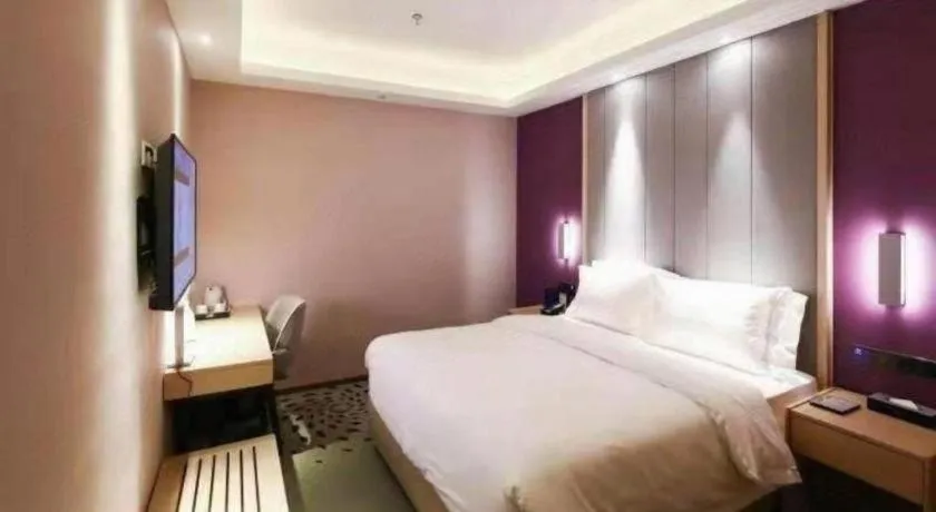 Bed in Lavande Hotel Beijing Daxing Airport Qingyuan Road Metro Station Joy City