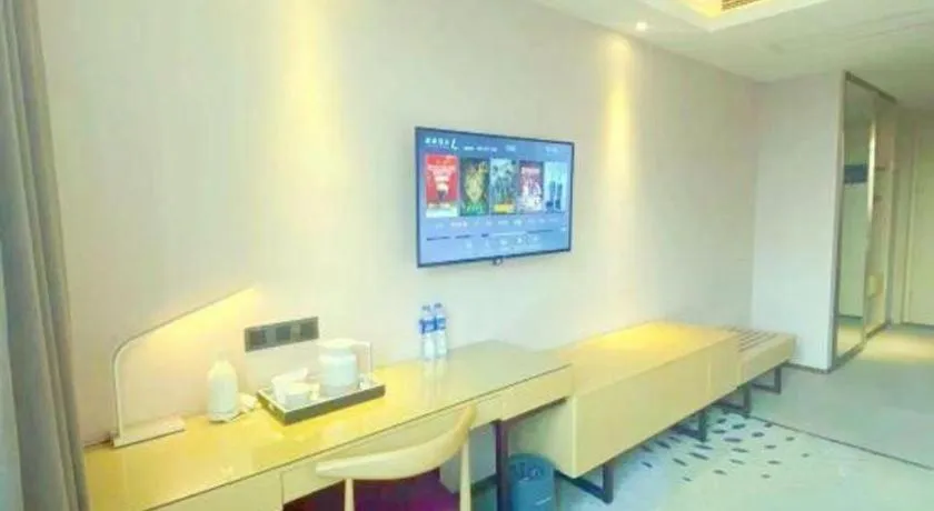 Lavande Hotel Beijing Daxing Airport Qingyuan Road Metro Station Joy City