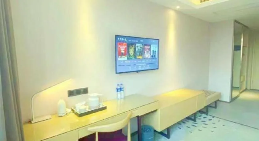 Lavande Hotel Beijing Daxing Airport Qingyuan Road Metro Station Joy City