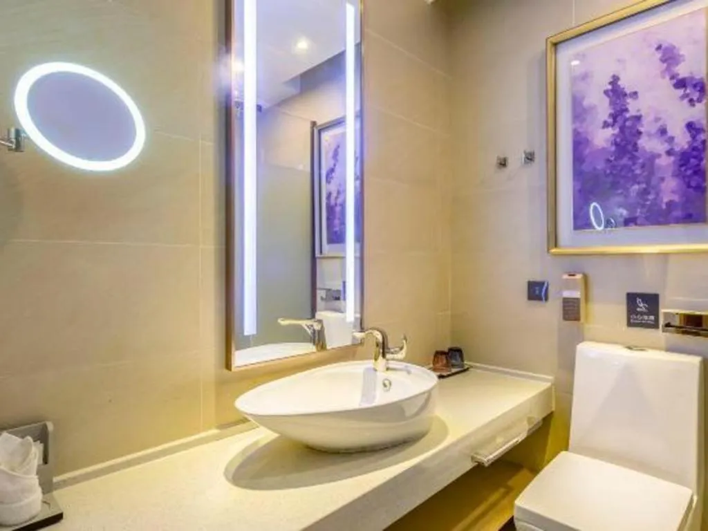 Lavande Hotel Beijing Daxing Airport Qingyuan Road Metro Station Joy City