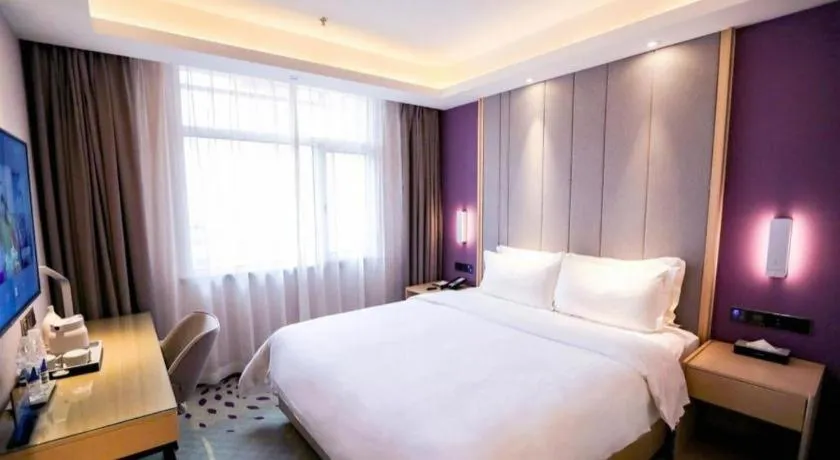 Bed in Lavande Hotel Beijing Daxing Airport Qingyuan Road Metro Station Joy City