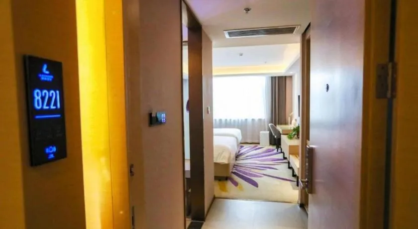 Bed in Lavande Hotel Beijing Daxing Airport Qingyuan Road Metro Station Joy City