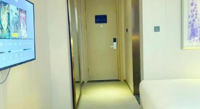 Lavande Hotel Beijing Daxing Airport Qingyuan Road Metro Station Joy City