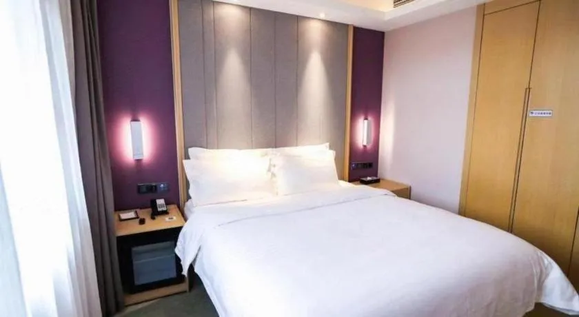 Bed in Lavande Hotel Beijing Daxing Airport Qingyuan Road Metro Station Joy City