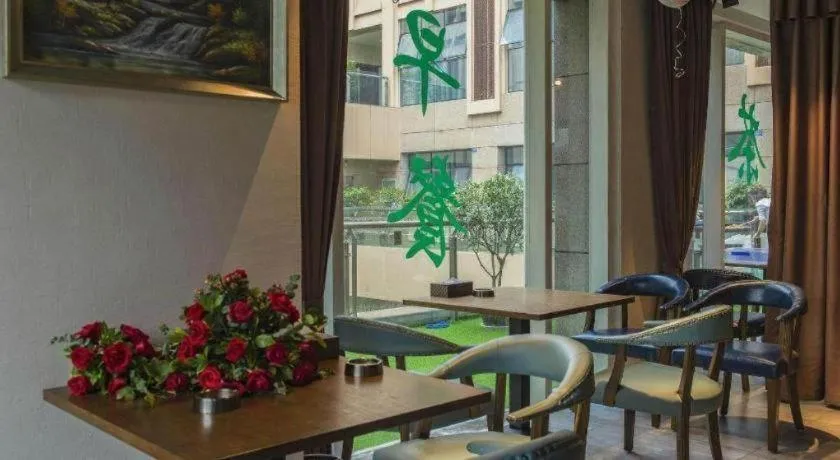 James Joyce Coffetel Chengdou Wuqing Wanda Plaza