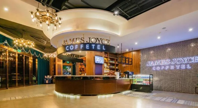 James Joyce Coffetel Chengdou Wuqing Wanda Plaza