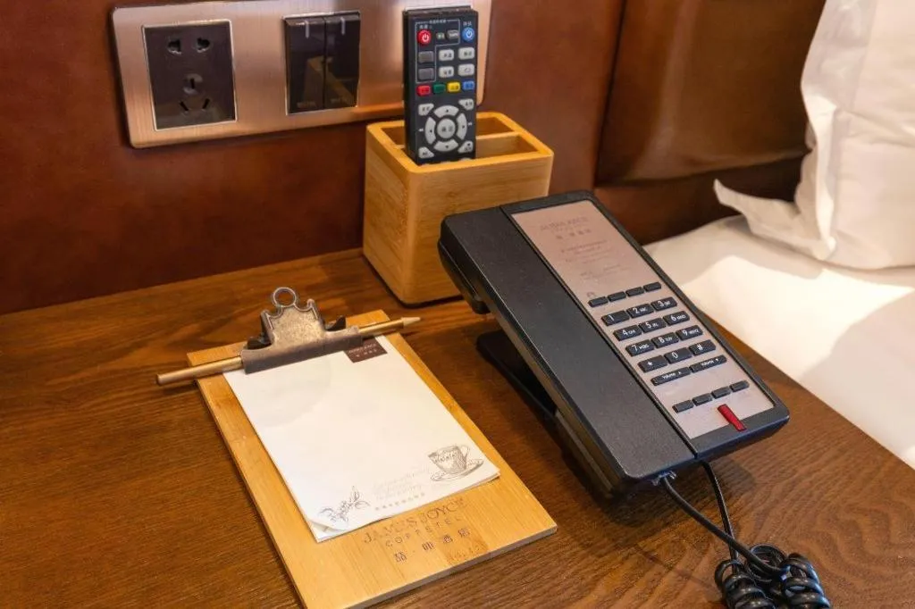 James Joyce Coffetel Chengdou Wuqing Wanda Plaza