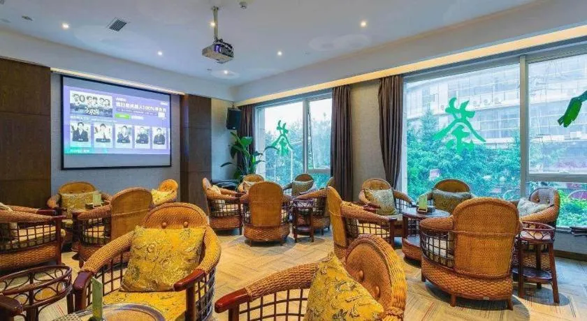 James Joyce Coffetel Chengdou Wuqing Wanda Plaza