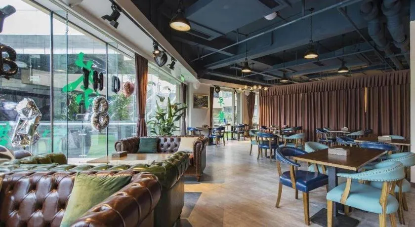 James Joyce Coffetel Chengdou Wuqing Wanda Plaza