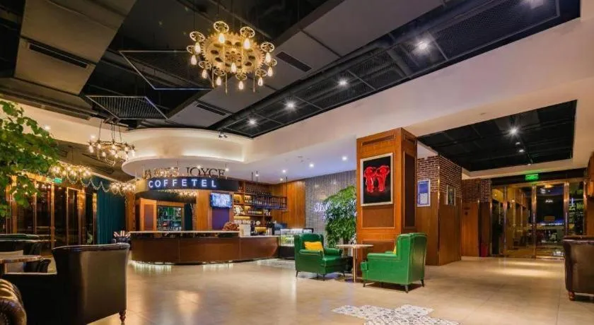 James Joyce Coffetel Chengdou Wuqing Wanda Plaza