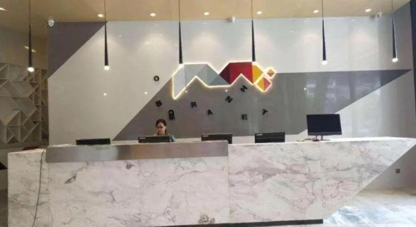 Borrman Hotel Hechi Bama Central Cultural Plaza