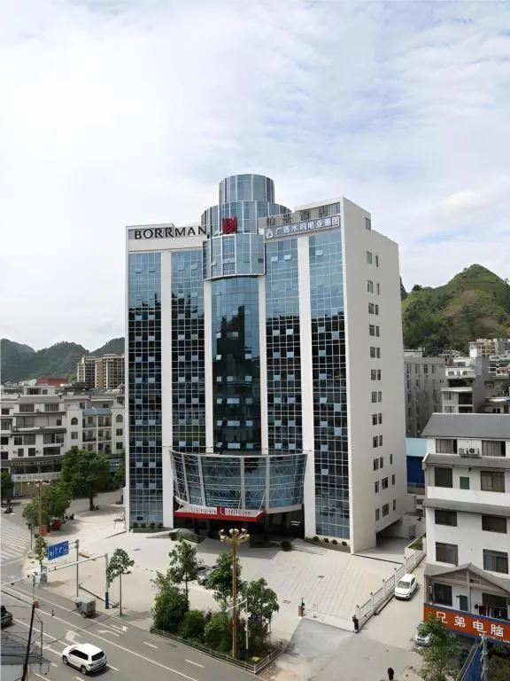 Borrman Hotel Hechi Bama Central Cultural Plaza