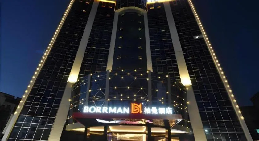 Borrman Hotel Hechi Bama Central Cultural Plaza