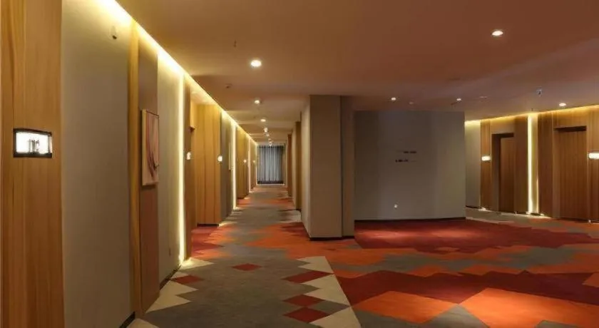 Borrman Hotel Hechi Bama Central Cultural Plaza