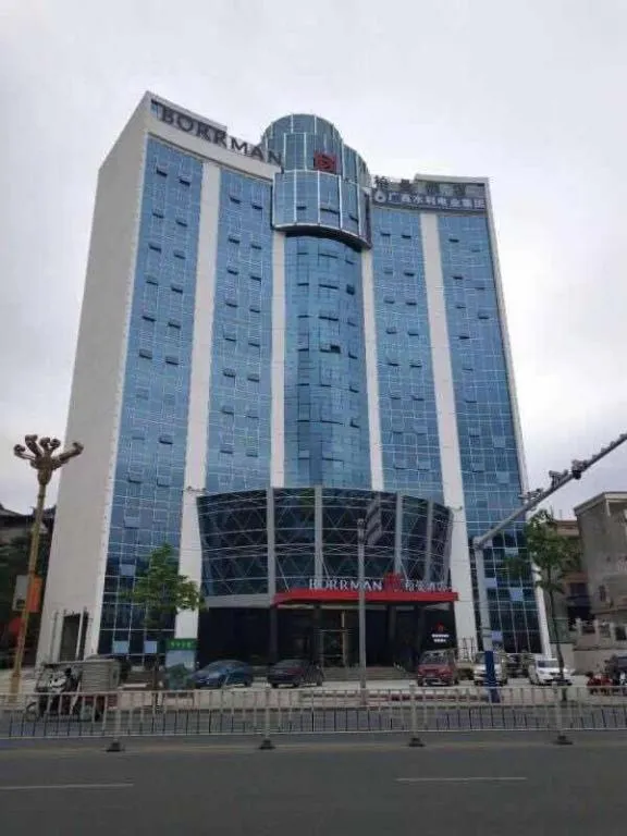 Borrman Hotel Hechi Bama Central Cultural Plaza