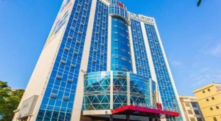 Borrman Hotel Hechi Bama Central Cultural Plaza