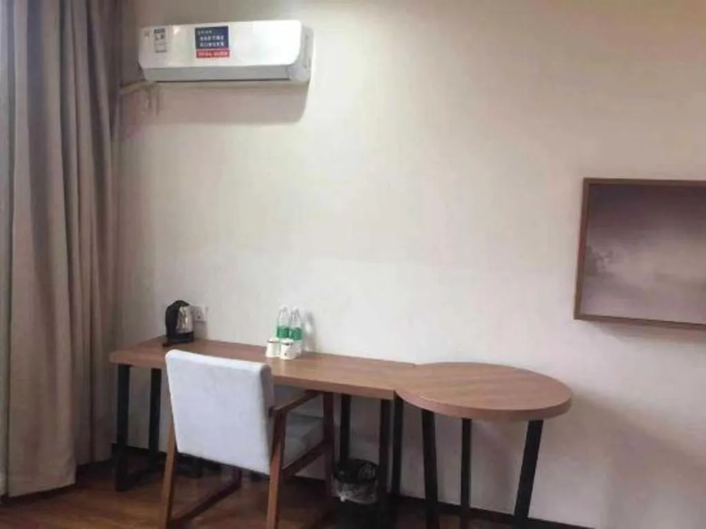 Jtour Inn Suizhou Yanhe Avenue