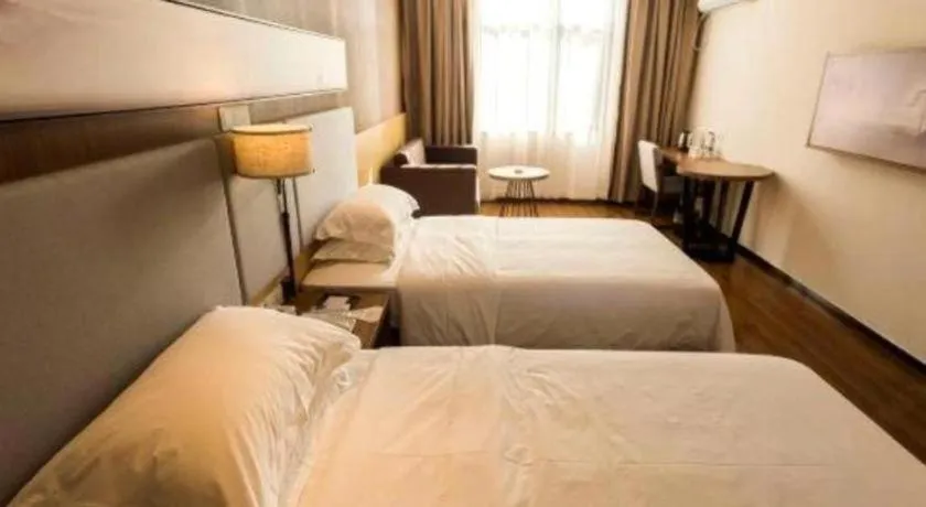 Bed in Jtour Inn Suizhou Yanhe Avenue