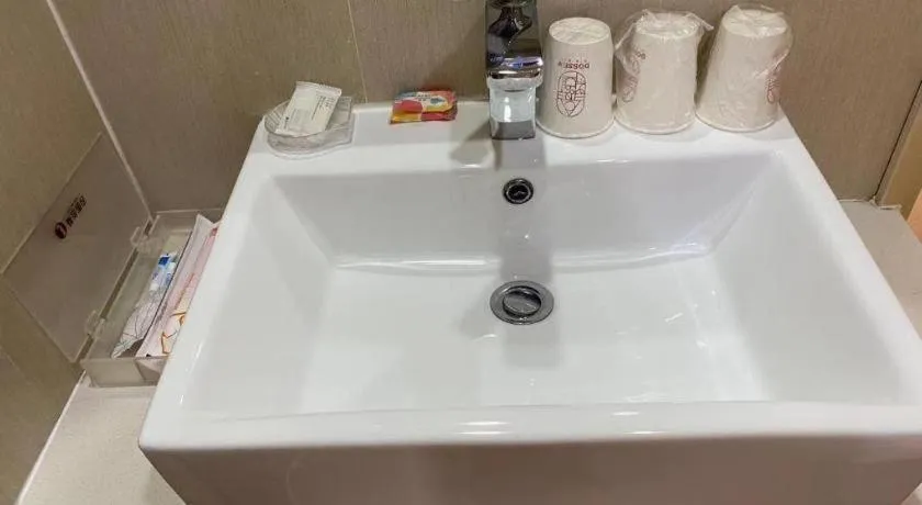 Jtour Inn Suizhou Yanhe Avenue