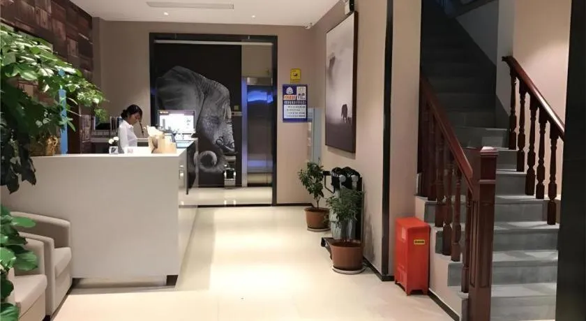 Jtour Inn Suizhou Yanhe Avenue