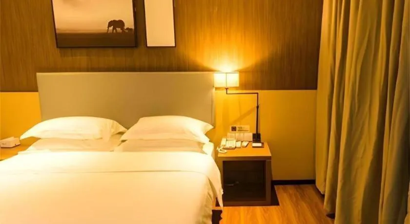 Bed in Jtour Inn Suizhou Yanhe Avenue