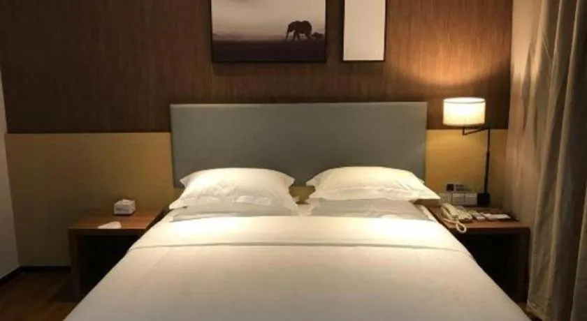 Bed in Jtour Inn Suizhou Yanhe Avenue