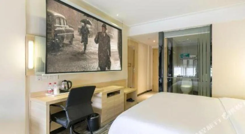 Bed in City Comfort Inn Guangzhou Zengcheng Wanda Plaza Metro Station