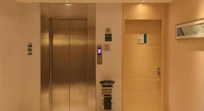 City Comfort Inn Guangzhou Zengcheng Wanda Plaza Metro Station