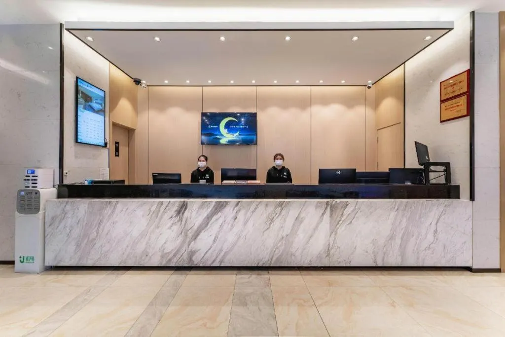 City Comfort Inn Guangzhou Zengcheng Wanda Plaza Metro Station