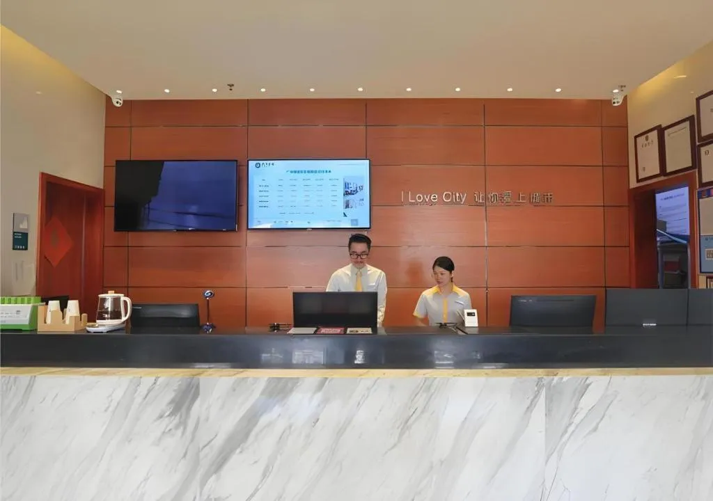 City Comfort Inn Guangzhou Zengcheng Wanda Plaza Metro Station