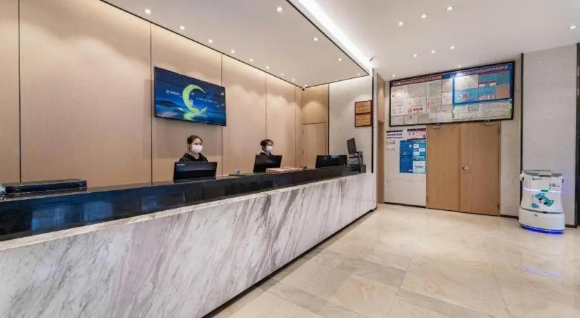 City Comfort Inn Guangzhou Zengcheng Wanda Plaza Metro Station