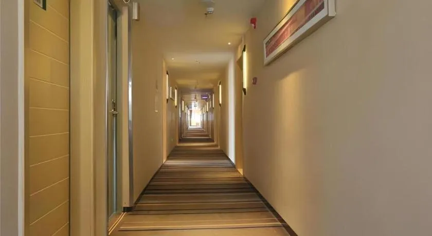 City Comfort Inn Guangzhou Zengcheng Wanda Plaza Metro Station