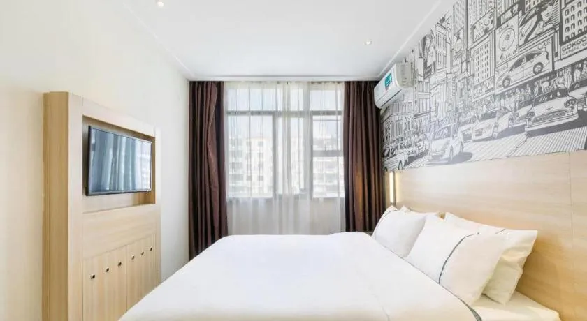 Bed in City Comfort Inn Guangzhou Zengcheng Wanda Plaza Metro Station